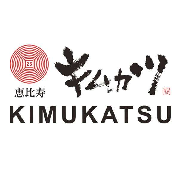 Logo KIMUKATSU (BOGA GROUP)